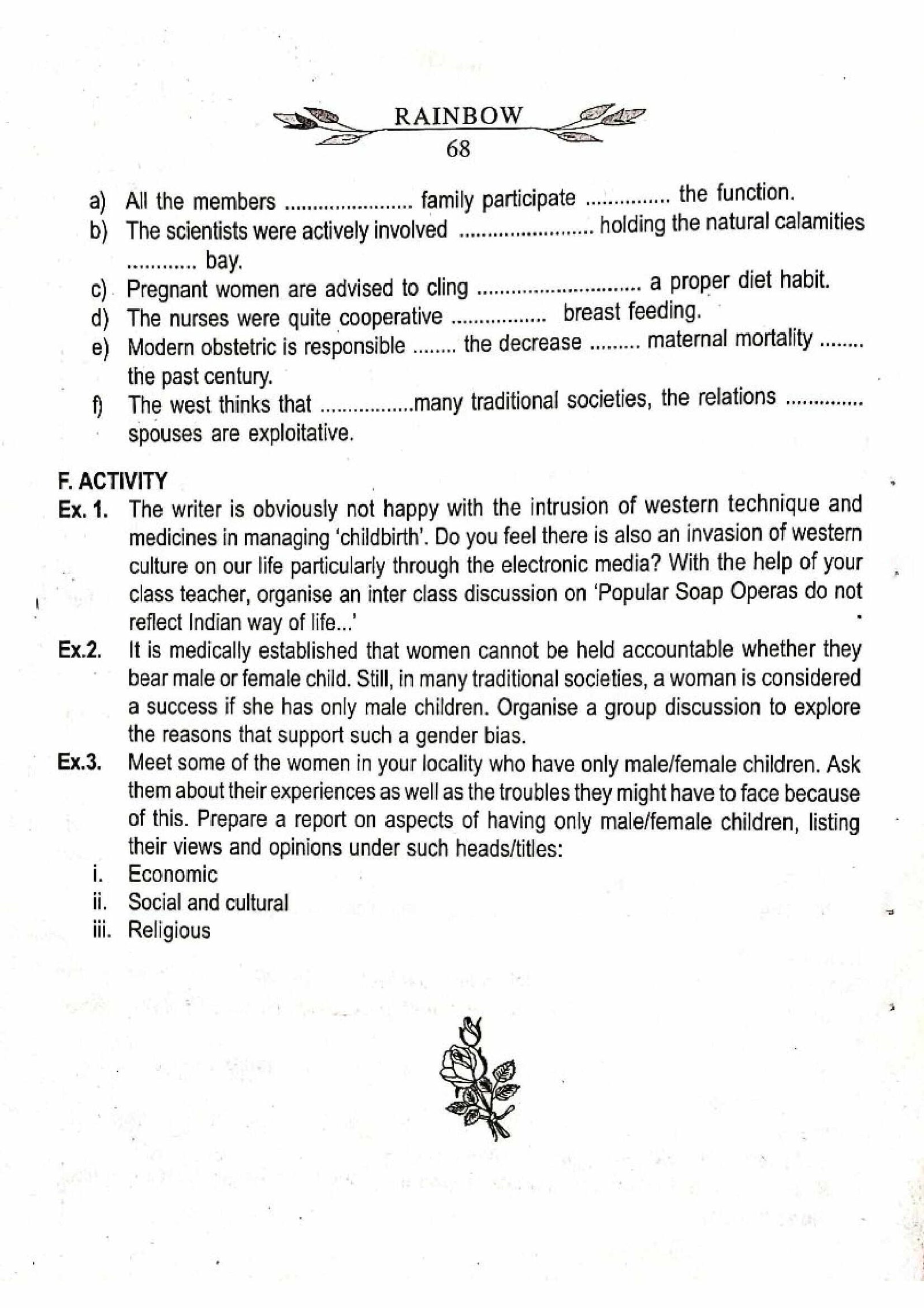 class 7 english lesson 2 activity 12