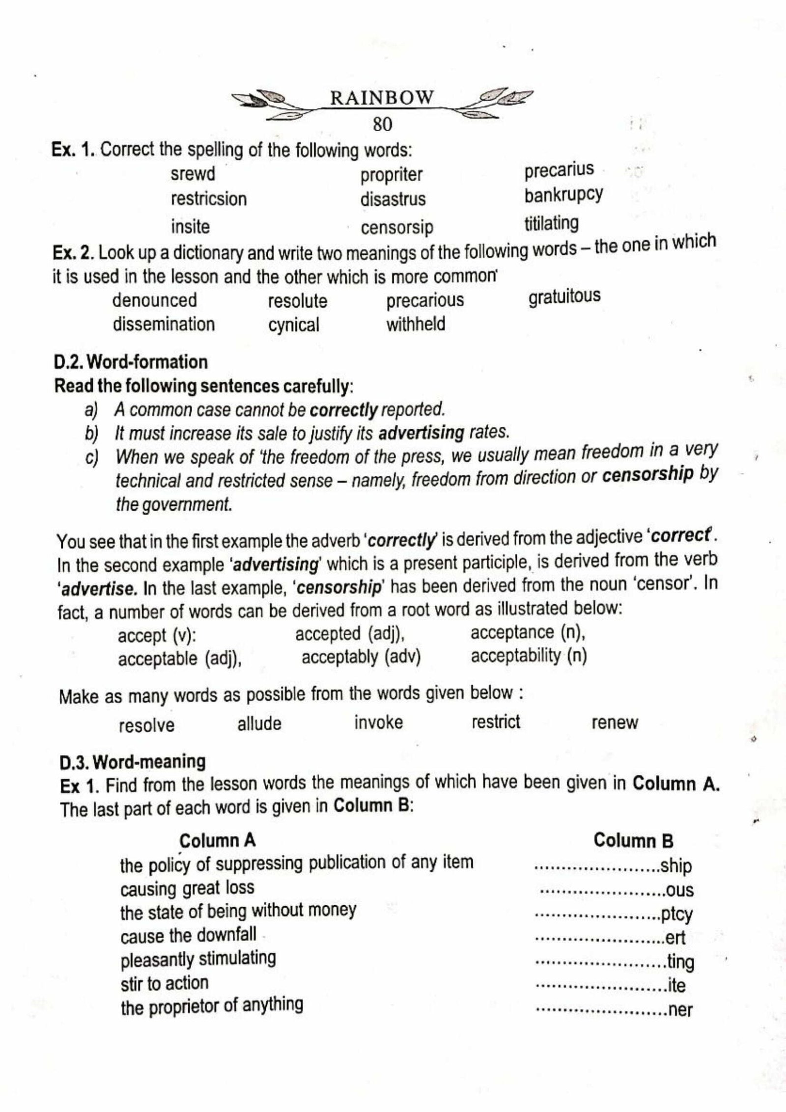 class 8 english chapter 12 question answer