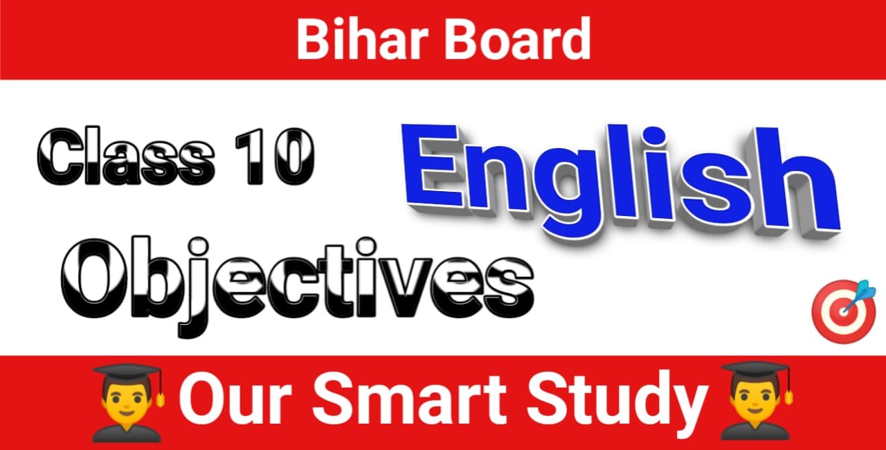 Class 10th English Objective Question | English Class 10 | Bihar Board ...