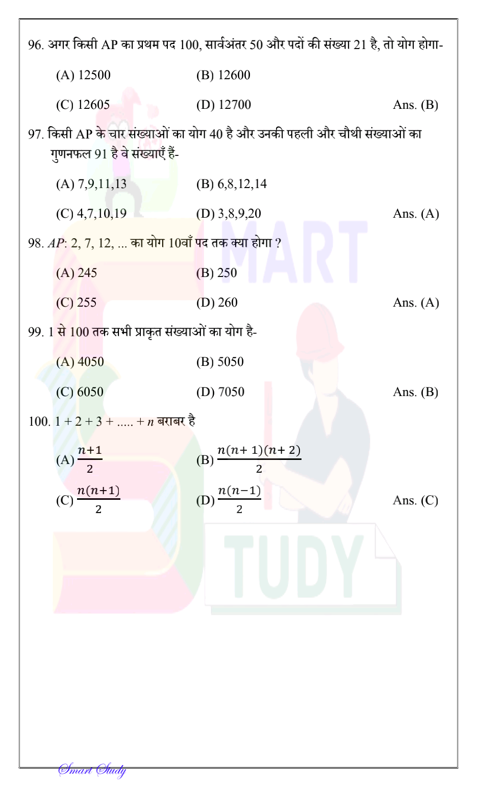 Page-14-4.png