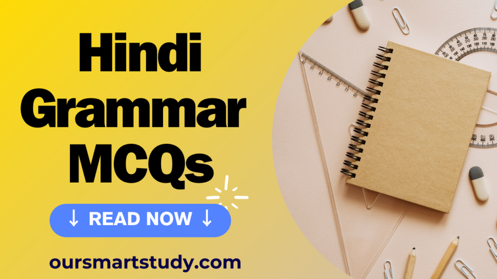 Class 12 Hindi Grammar Objective Questions Chapter 20, hindi grammar class 12 pdf,  mcq questions for class 12 hindi grammer with answers, hindi grammar 12th class