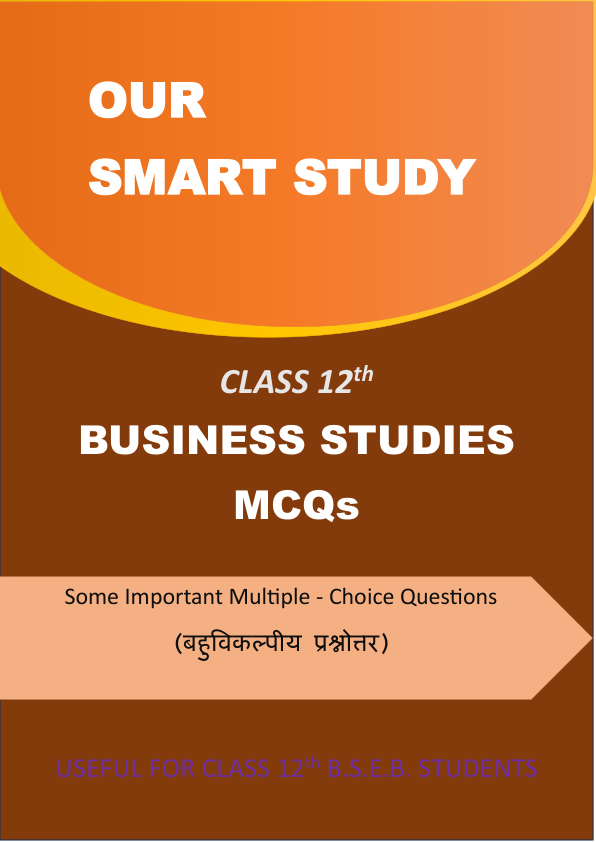 Class 12 Business Studies Chapter 8 MCQ Questions | Bihar Board - Our ...