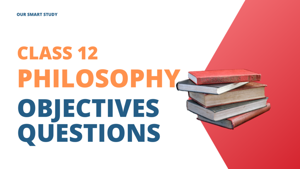 12th philosophy objective question in hindi, 12th Philosophy MCQ in Hindi PDF Download, 12th Philosophy Chapter 5 Objective